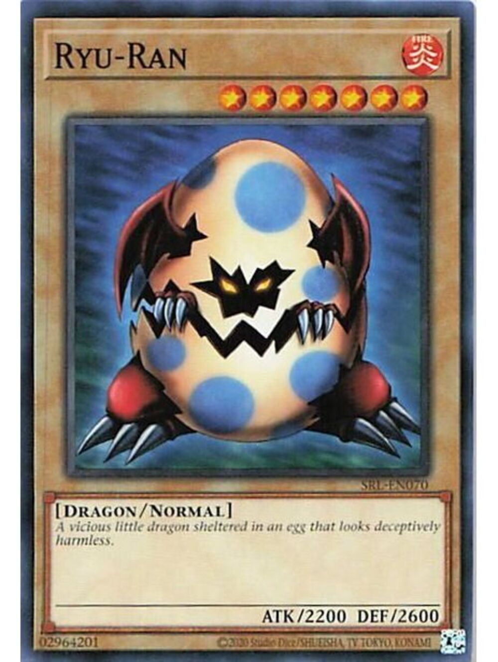Yu-Gi-Oh! TCG 2023 Ryu-Ran NM SRL-EN